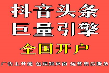 百度SEM代运营如何帮助企业提升流量与转化