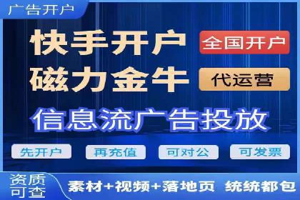 百度竞价托管公司实战案例：打造企业品牌影响力