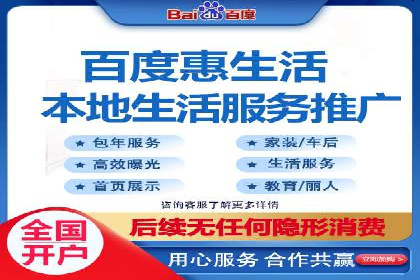 抖音信息流广告：案例对比分析